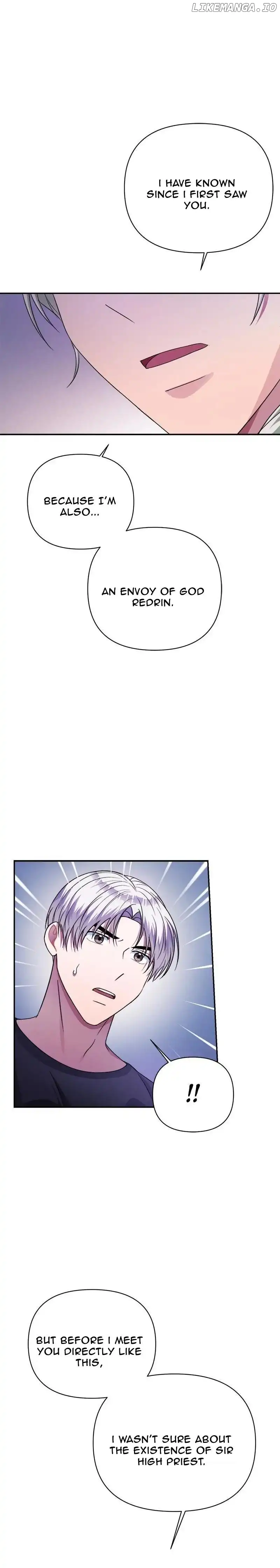 Holy Idol Chapter 41 - Page 6