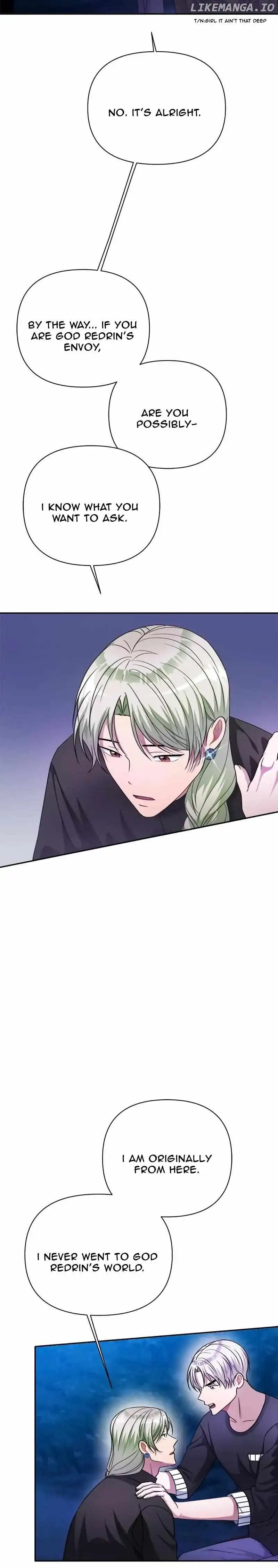 Holy Idol Chapter 41 - Page 8