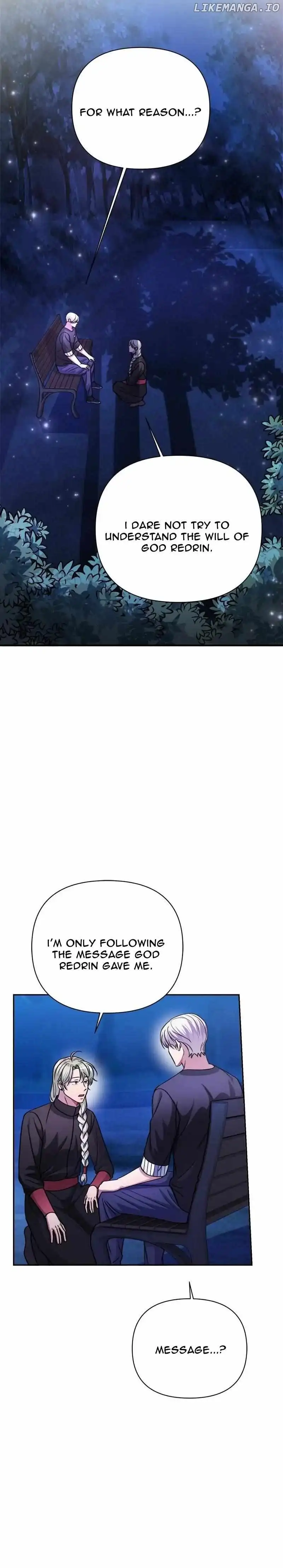 Holy Idol Chapter 41 - Page 11