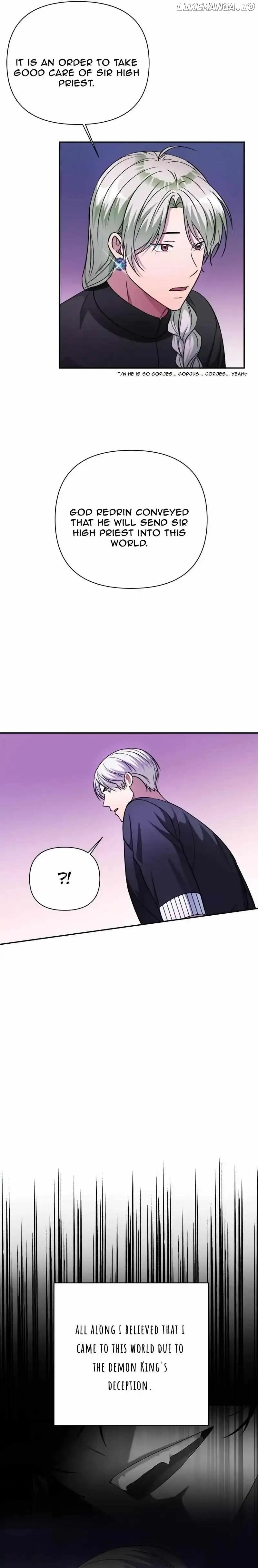 Holy Idol Chapter 41 - Page 12