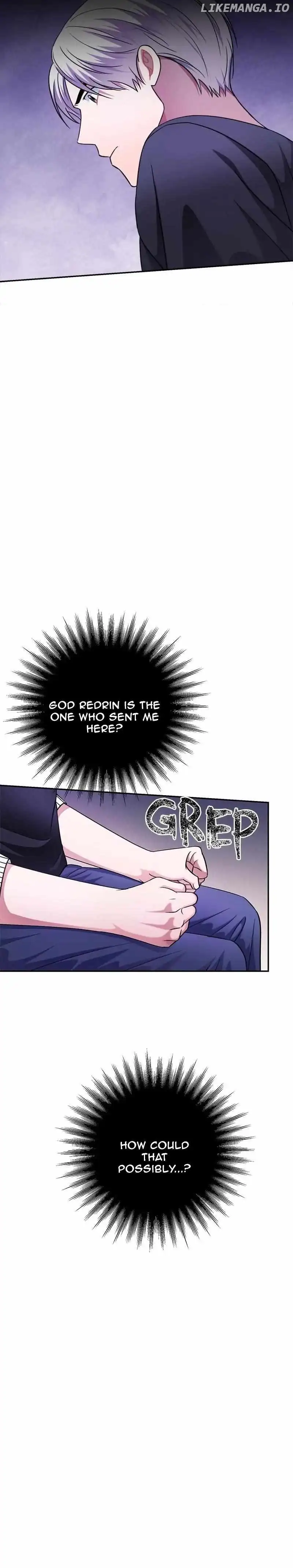 Holy Idol Chapter 41 - Page 13