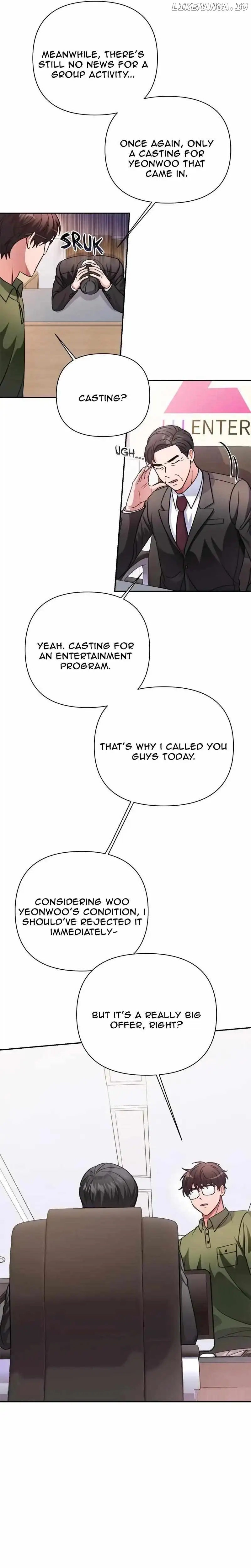 Holy Idol Chapter 41 - Page 16