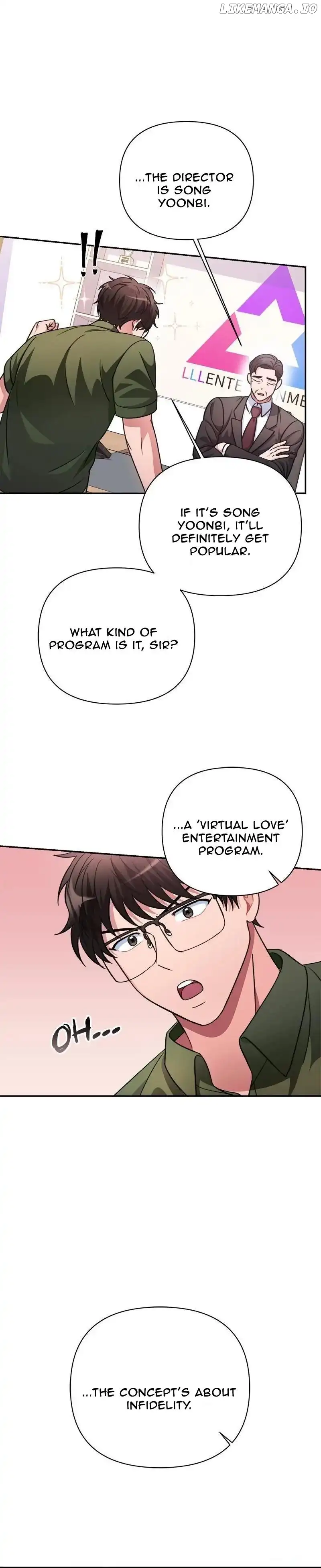 Holy Idol Chapter 41 - Page 17