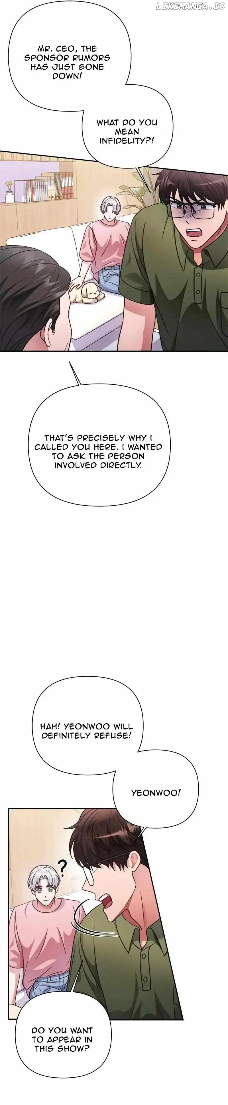 Holy Idol Chapter 41 - Page 19