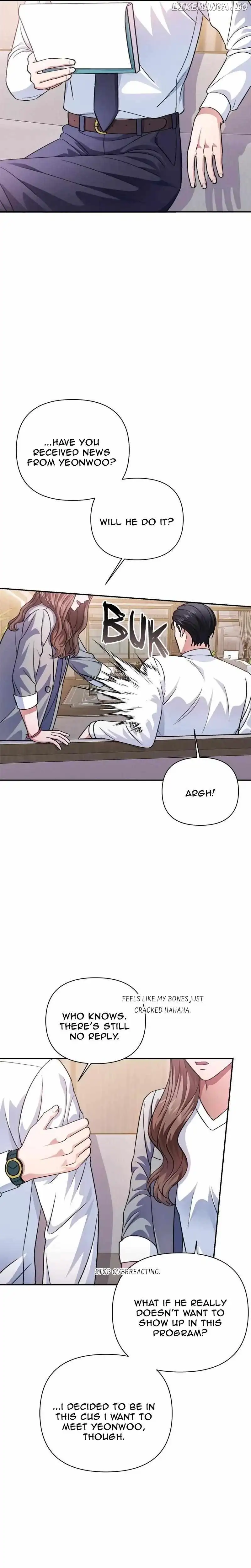 Holy Idol Chapter 41 - Page 23