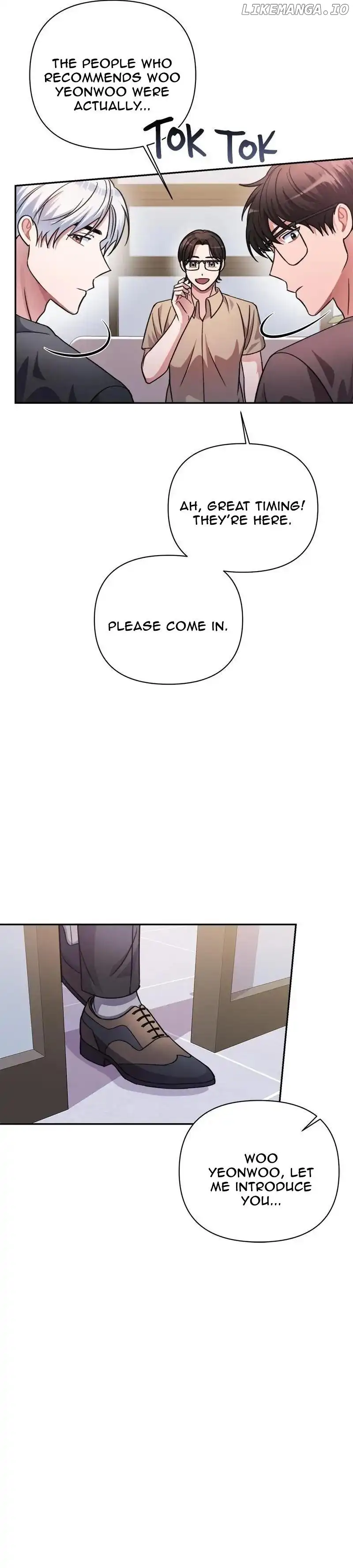 Holy Idol Chapter 42 - Page 5