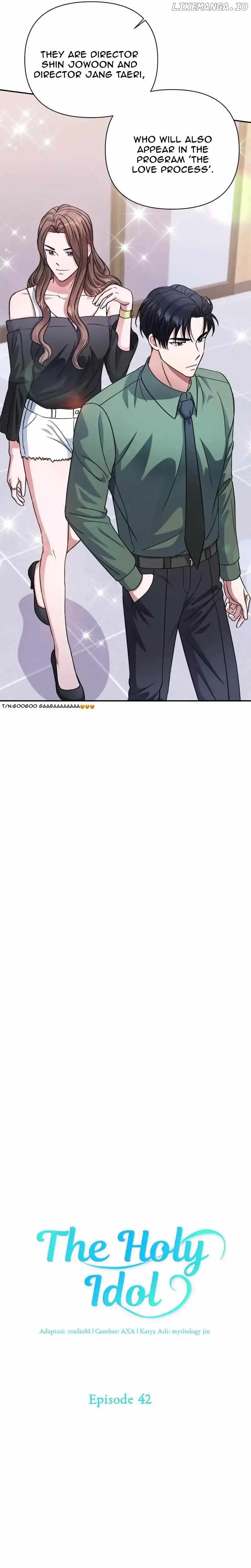 Holy Idol Chapter 42 - Page 6