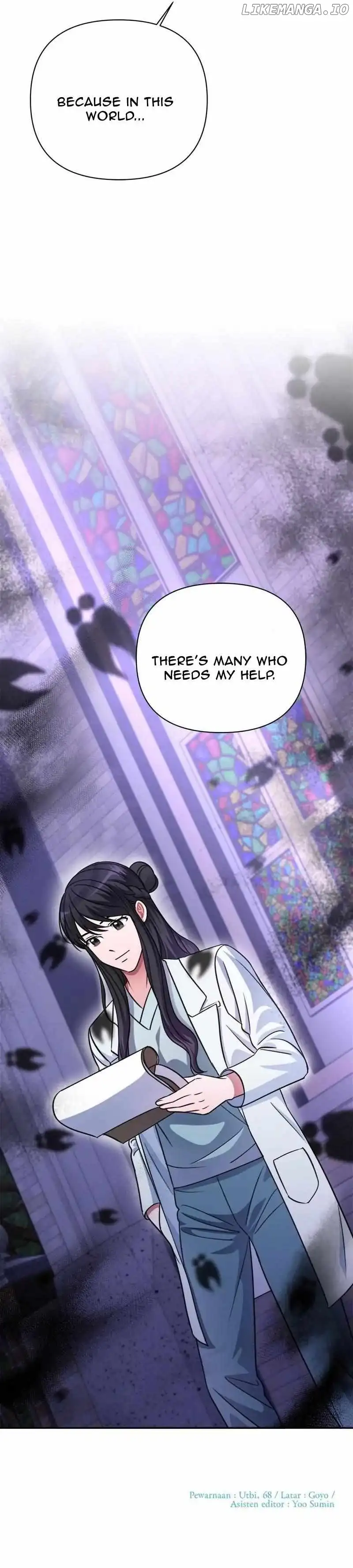 Holy Idol Chapter 42 - Page 29