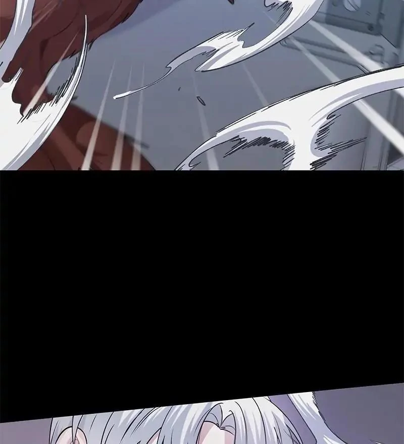 Holy Idol Chapter 43 - Page 4