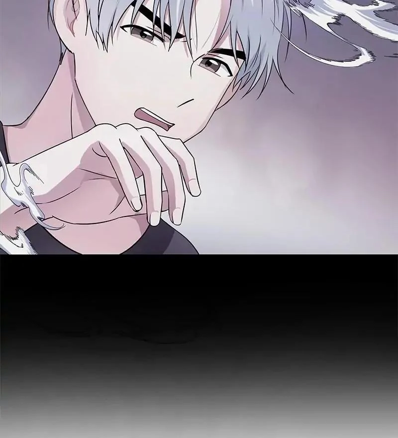 Holy Idol Chapter 43 - Page 5