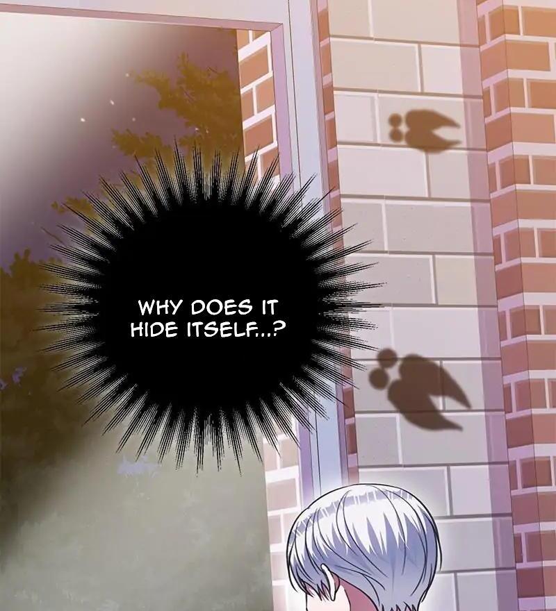 Holy Idol Chapter 43 - Page 9