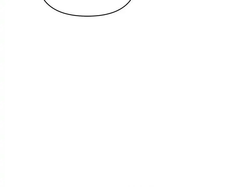 Holy Idol Chapter 43 - Page 15