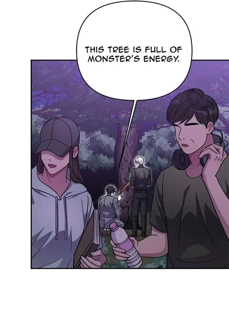 Holy Idol Chapter 43 - Page 16