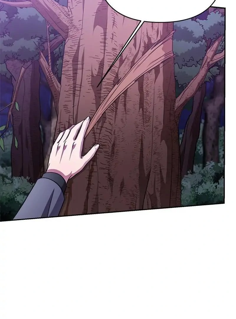 Holy Idol Chapter 43 - Page 18