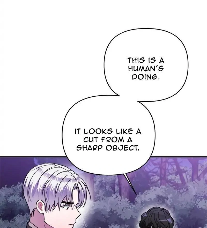 Holy Idol Chapter 43 - Page 19