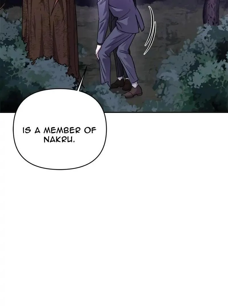 Holy Idol Chapter 43 - Page 22