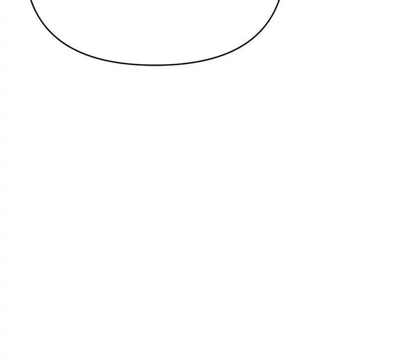 Holy Idol Chapter 43 - Page 25