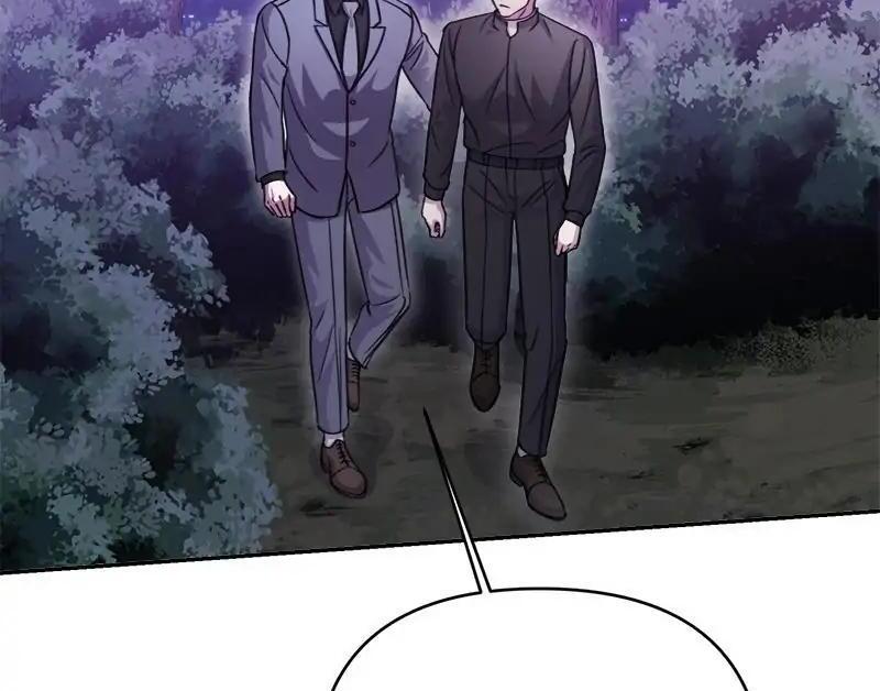 Holy Idol Chapter 43 - Page 29