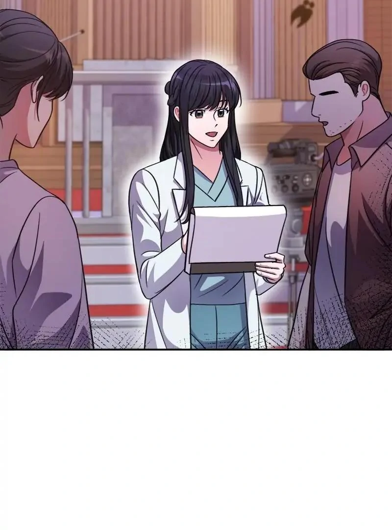 Holy Idol Chapter 43 - Page 32