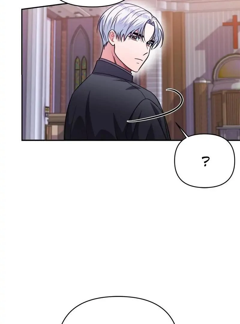 Holy Idol Chapter 43 - Page 39