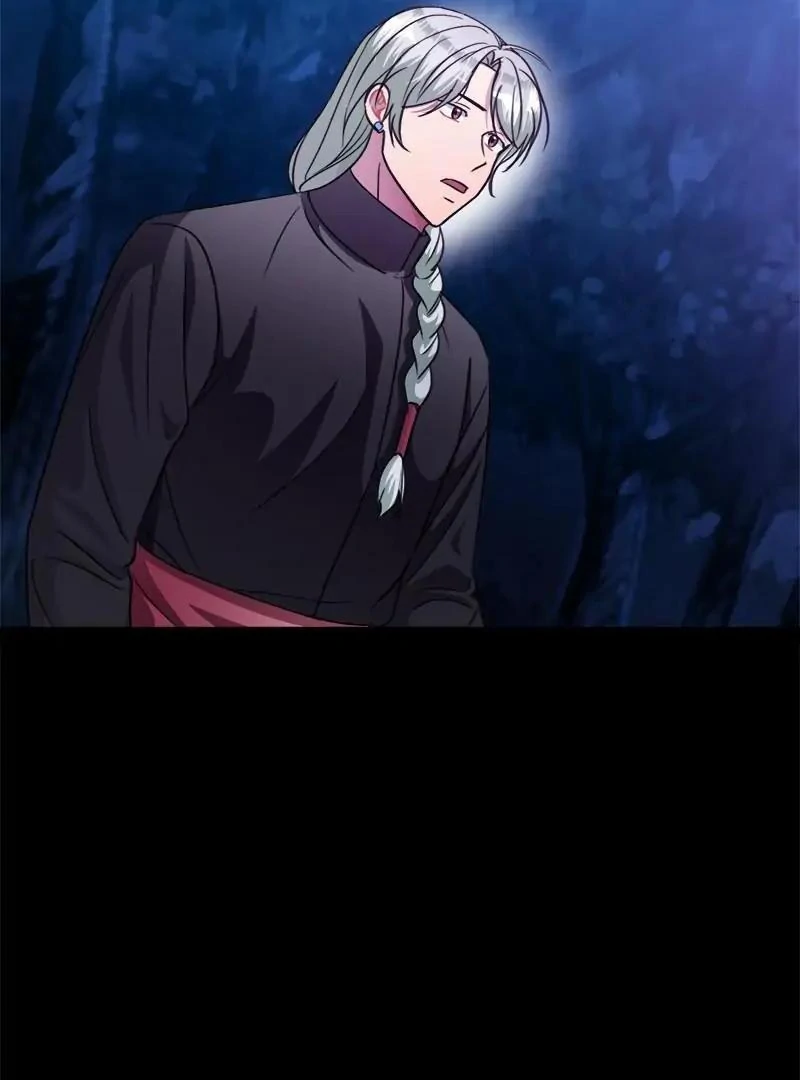 Holy Idol Chapter 43 - Page 55