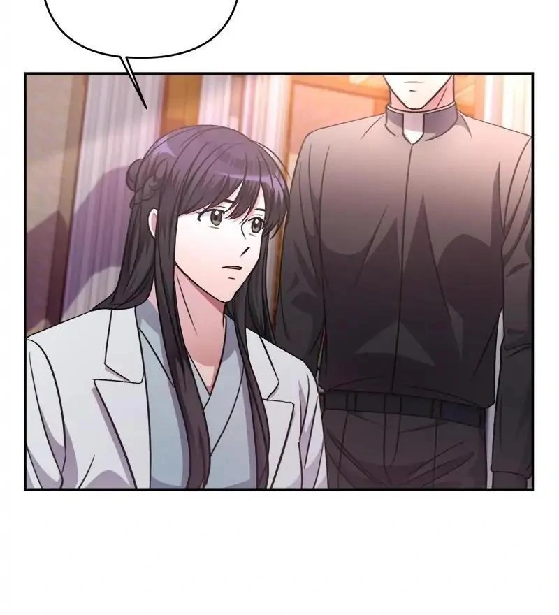 Holy Idol Chapter 43 - Page 68