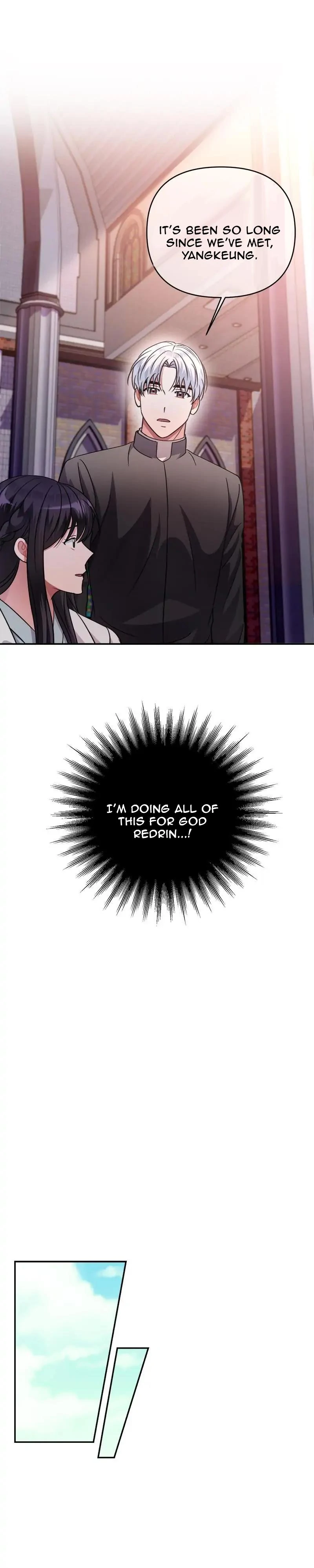 Holy Idol Chapter 43 - Page 69