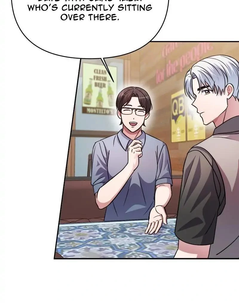 Holy Idol Chapter 43 - Page 73