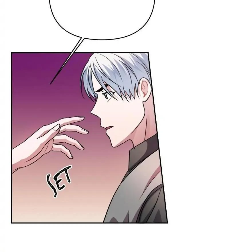 Holy Idol Chapter 43 - Page 100