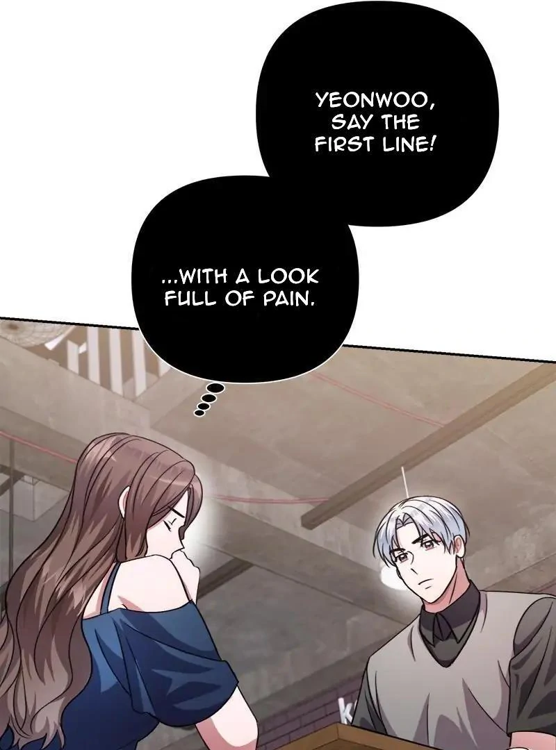 Holy Idol Chapter 43 - Page 106