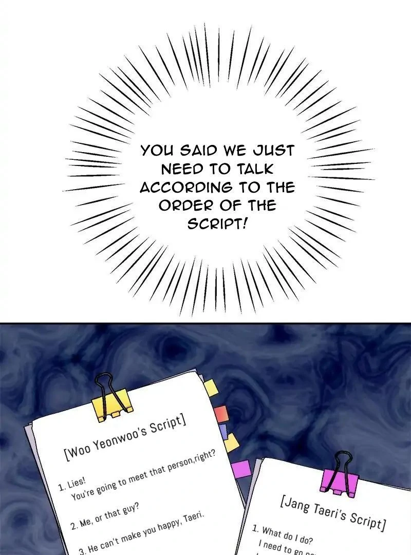 Holy Idol Chapter 44 - Page 9