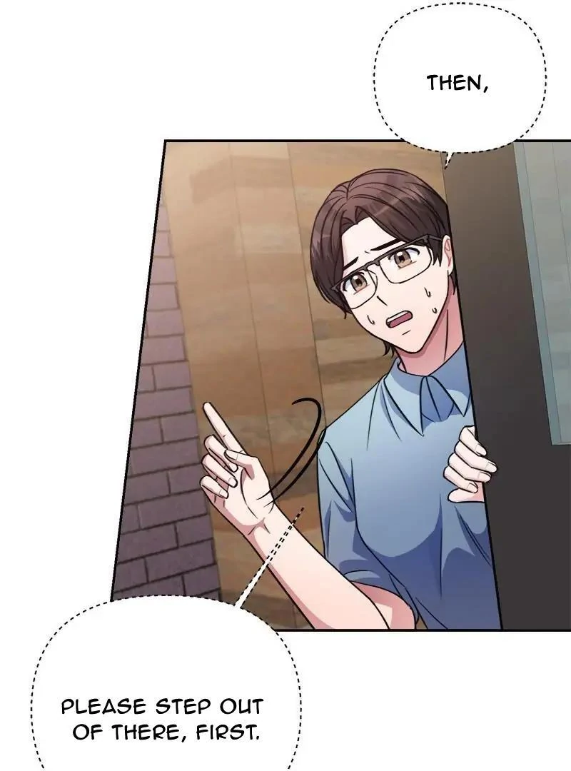 Holy Idol Chapter 44 - Page 12