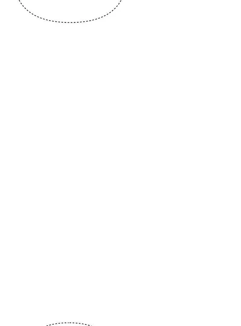 Holy Idol Chapter 44 - Page 13