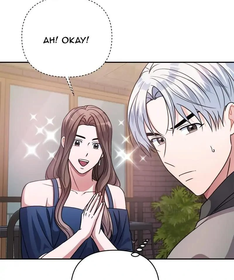 Holy Idol Chapter 44 - Page 14