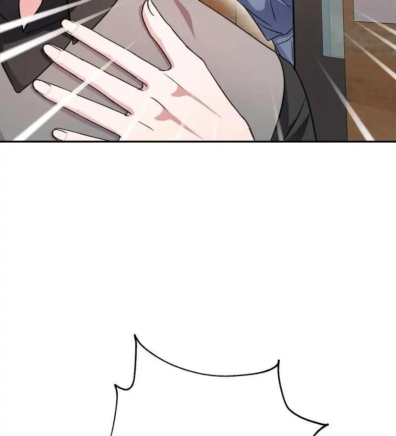 Holy Idol Chapter 44 - Page 25