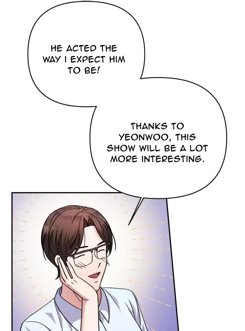 Holy Idol Chapter 44 - Page 40