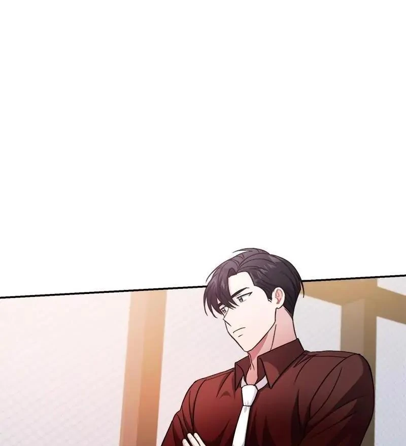 Holy Idol Chapter 44 - Page 43