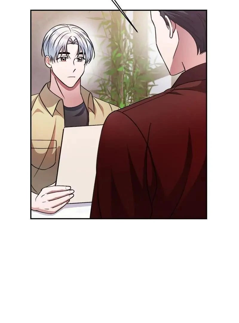 Holy Idol Chapter 44 - Page 47