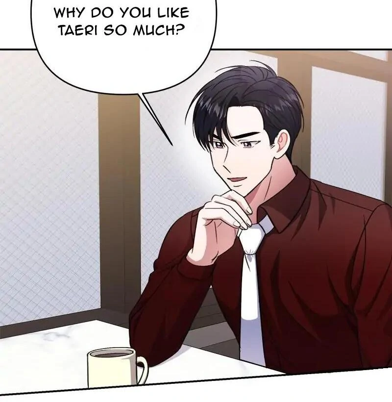 Holy Idol Chapter 44 - Page 58