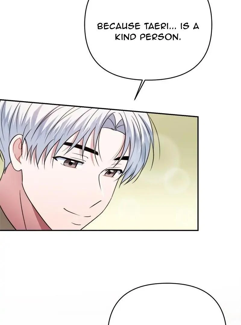 Holy Idol Chapter 44 - Page 60