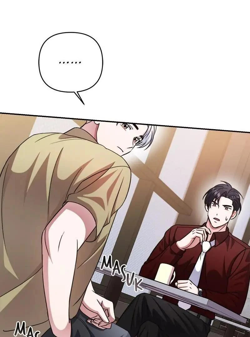 Holy Idol Chapter 44 - Page 69