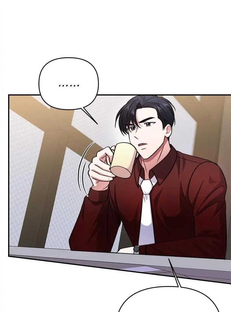 Holy Idol Chapter 44 - Page 71