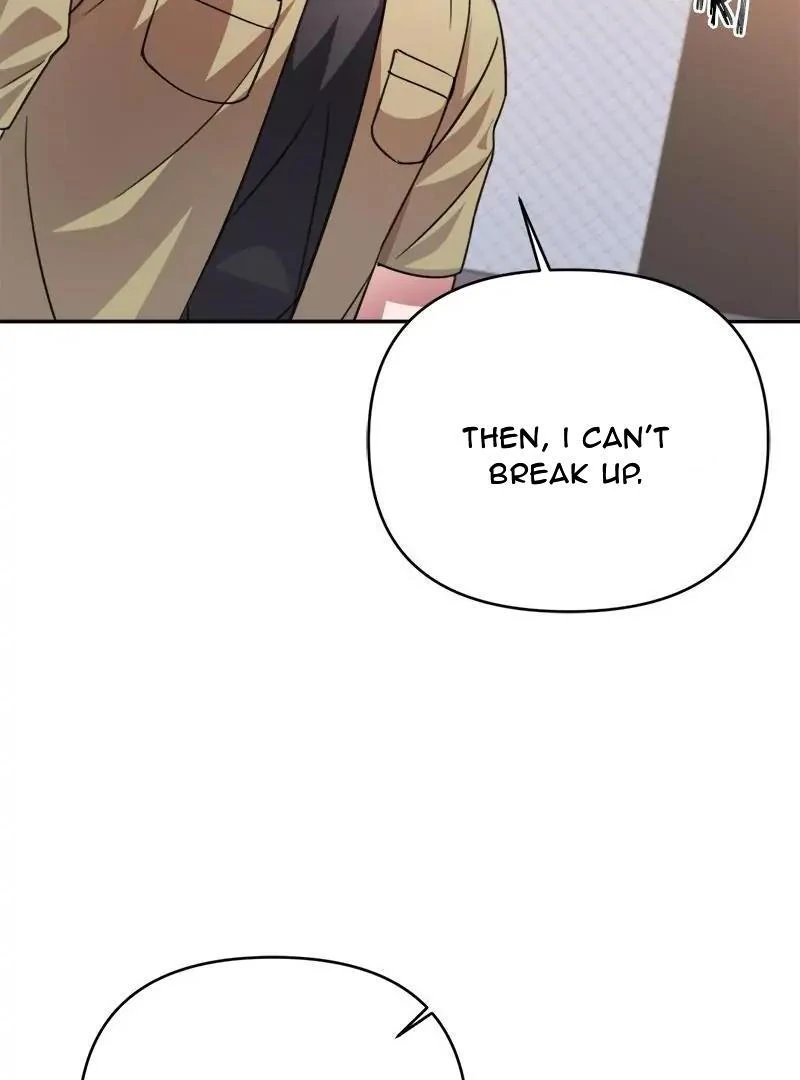 Holy Idol Chapter 44 - Page 75
