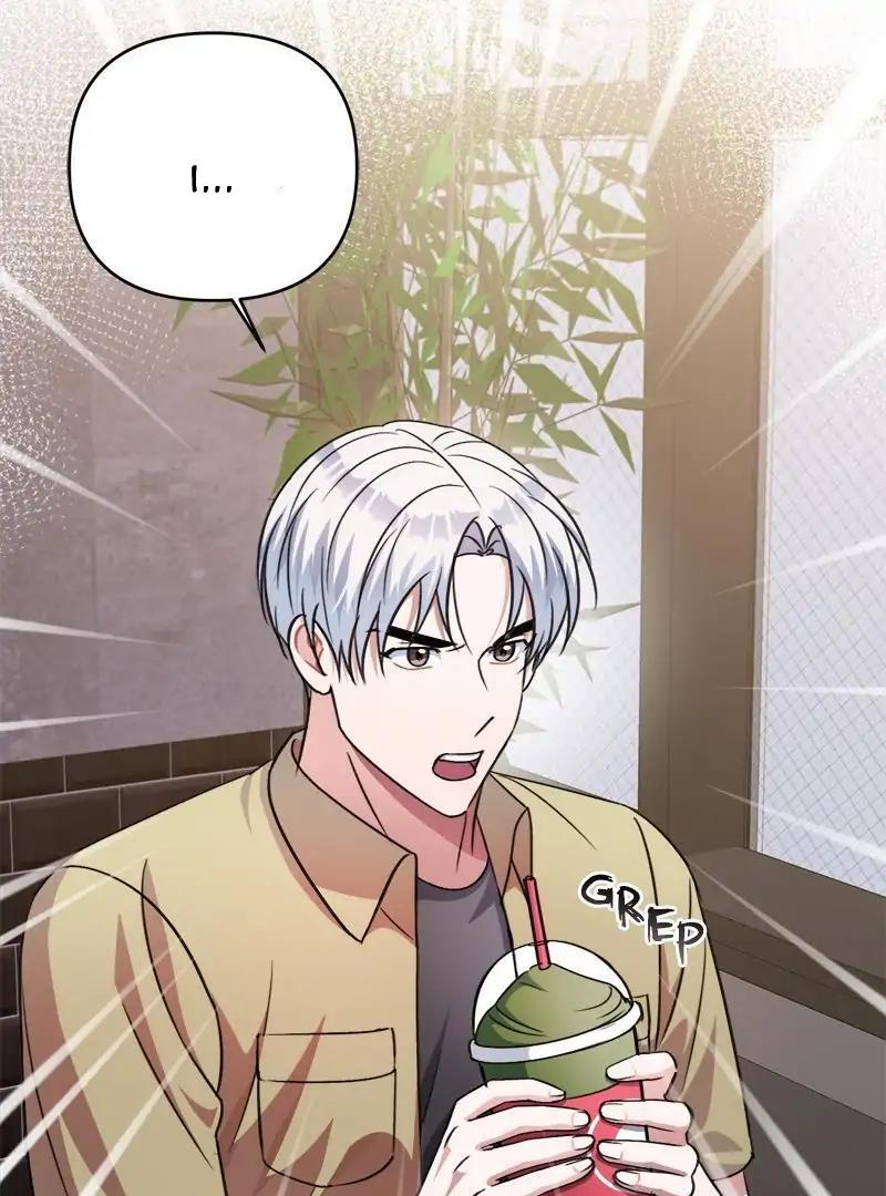 Holy Idol Chapter 44 - Page 79