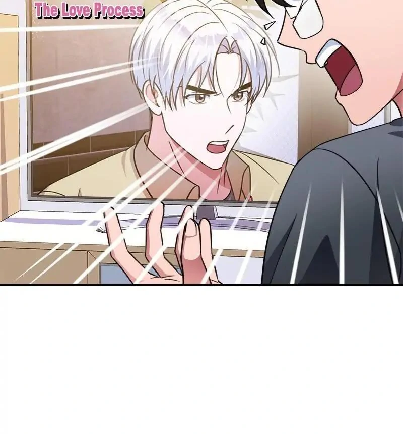 Holy Idol Chapter 44 - Page 82