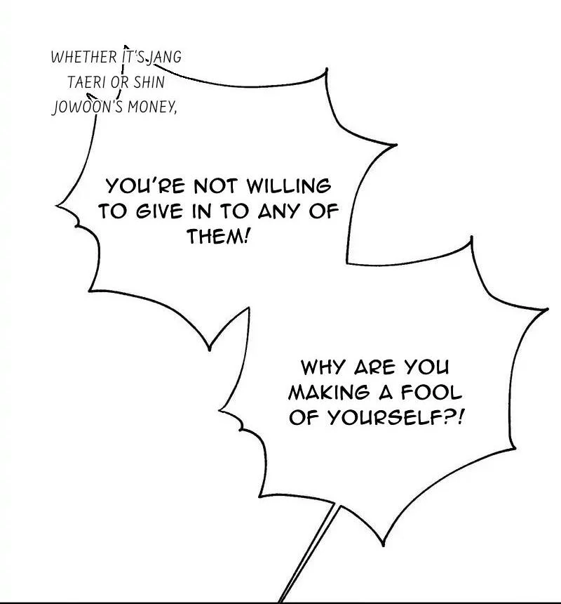 Holy Idol Chapter 44 - Page 83