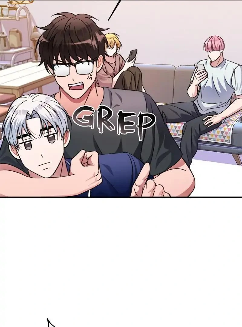 Holy Idol Chapter 44 - Page 84