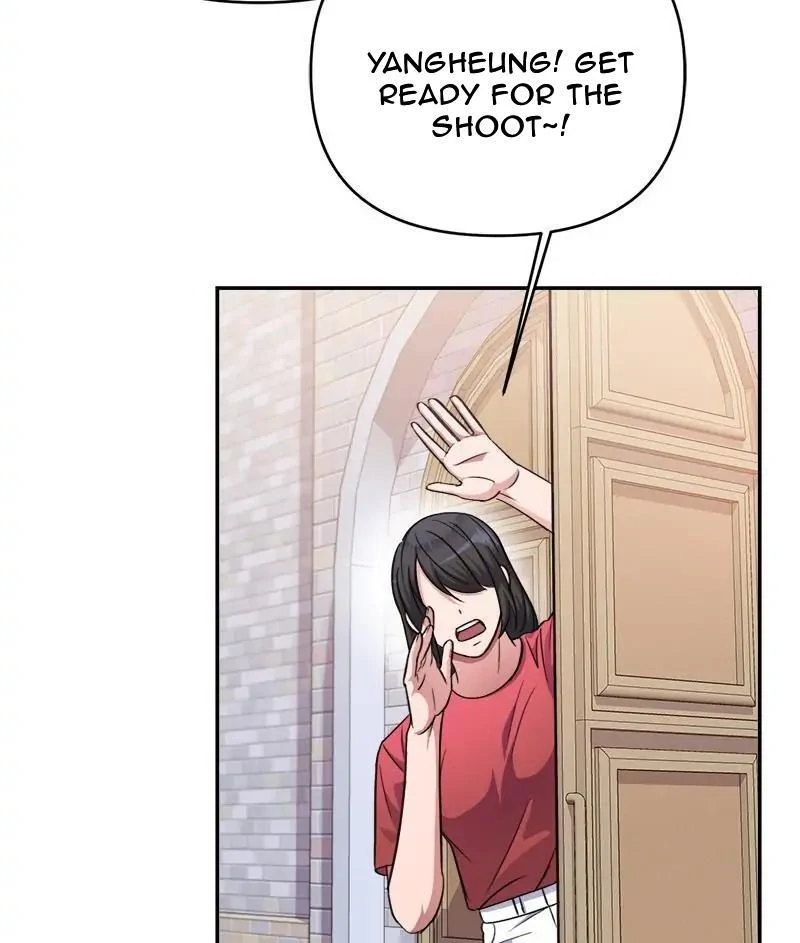 Holy Idol Chapter 44 - Page 106