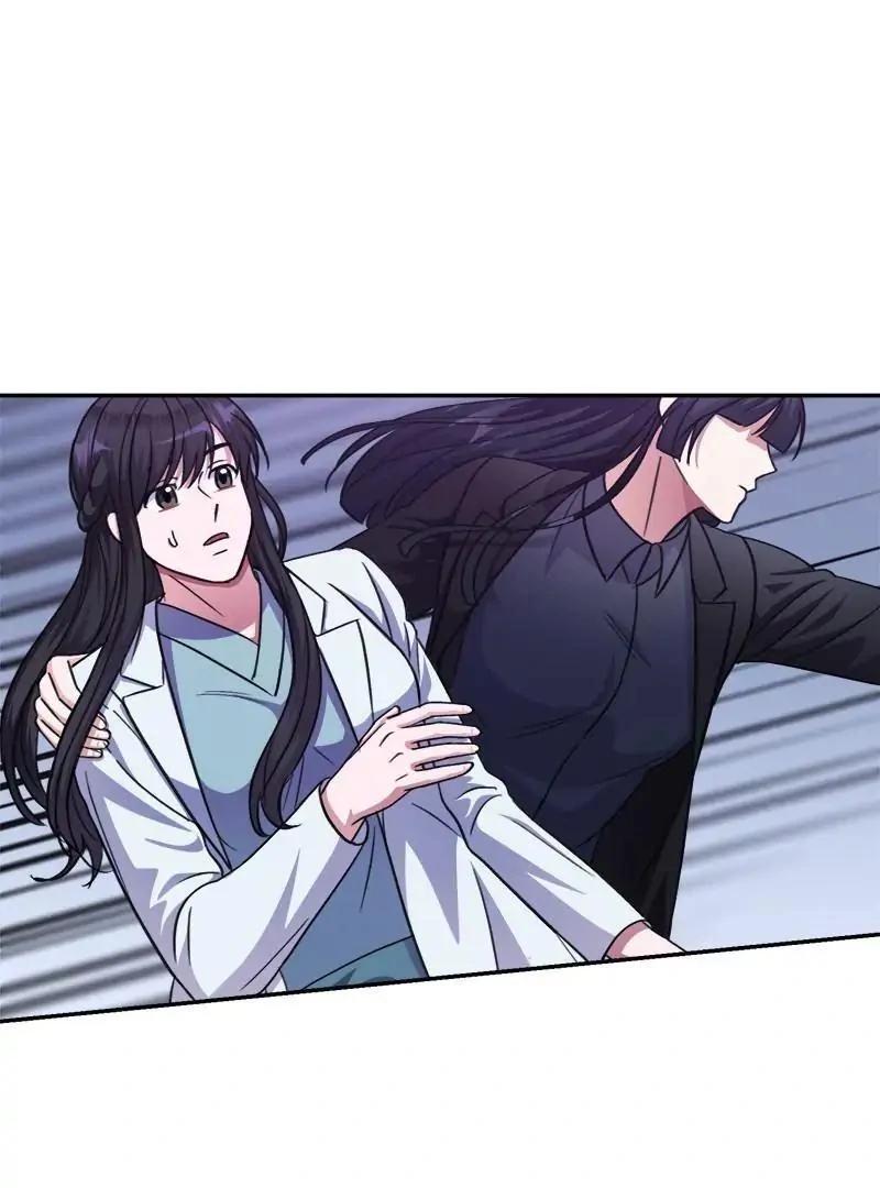 Holy Idol Chapter 44 - Page 119