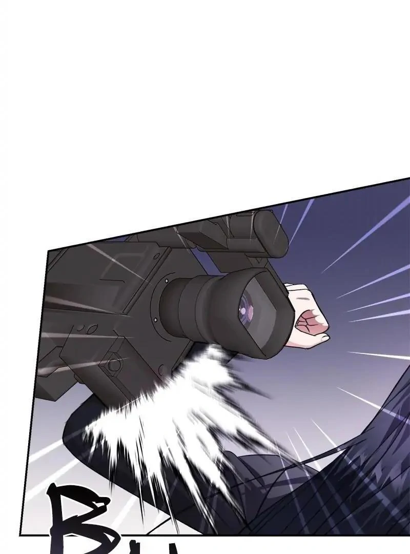 Holy Idol Chapter 44 - Page 120